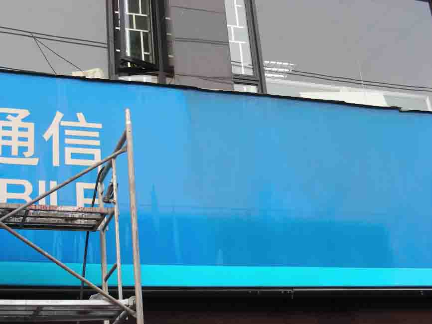 效果比對(duì)（左、右明顯不同）