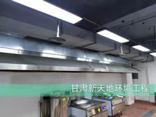 多久清洗一次油煙管道？ 服務(wù)流程和驗(yàn)收標(biāo)準(zhǔn)是什么？
